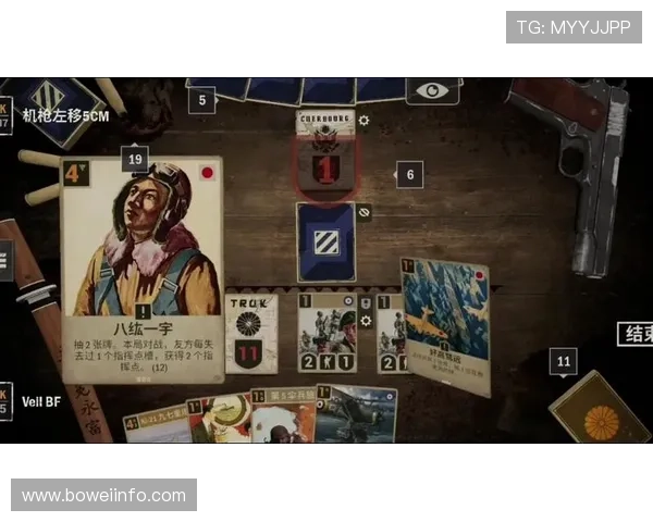 电表倒转瞬间骑士魔术惊艳